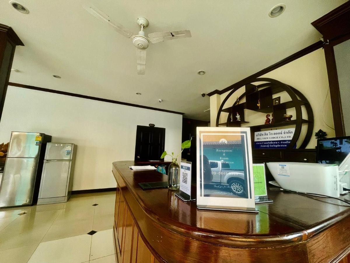 Hill View Hotell